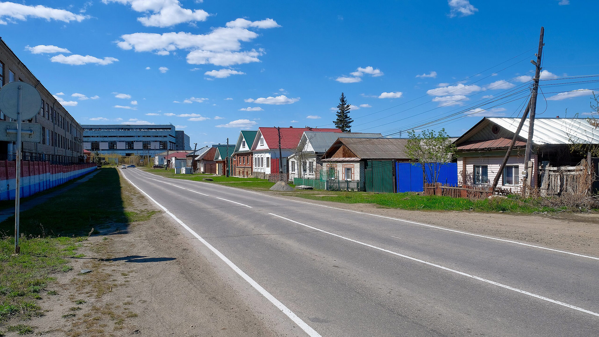 Касли (Kasli)